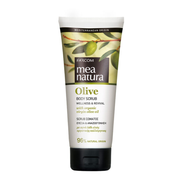 HillVital Olivový telový peeling